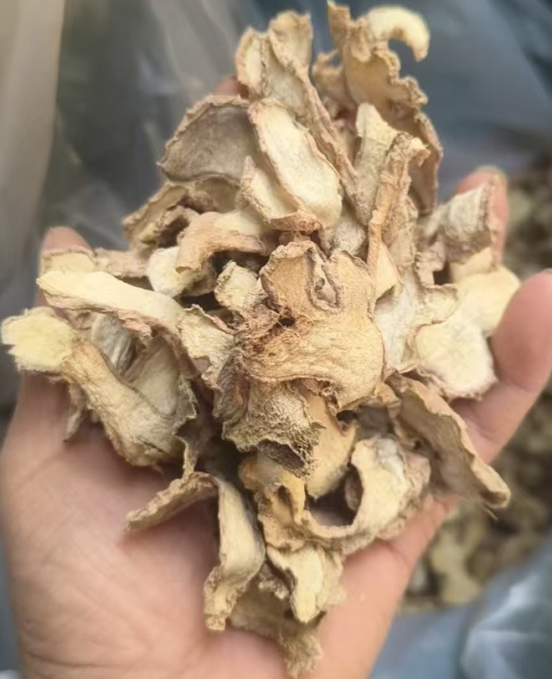 云南无硫小黄姜片小黄姜老母姜片干姜片