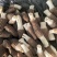 基地直供，批发零售，大量现货，鲜品