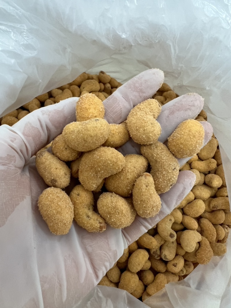 蟹黄味炭烧腰果公司货180大果