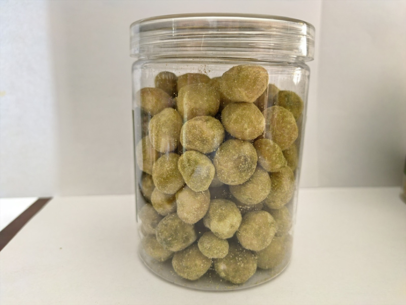 夏威夷果仁芥末味