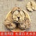 2025年新货云南核桃云南纸皮核桃薄壳核桃老树纸壳山核桃