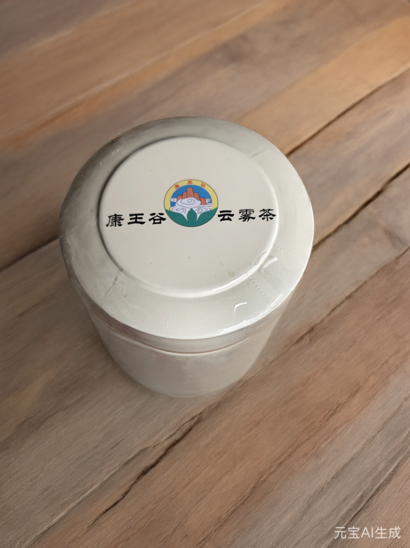 庐山云雾茶