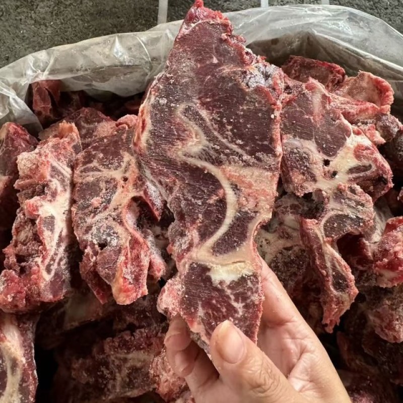 牛脖骨