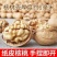 正宗新疆纸皮核桃阿克苏185薄壳核桃新货阿克