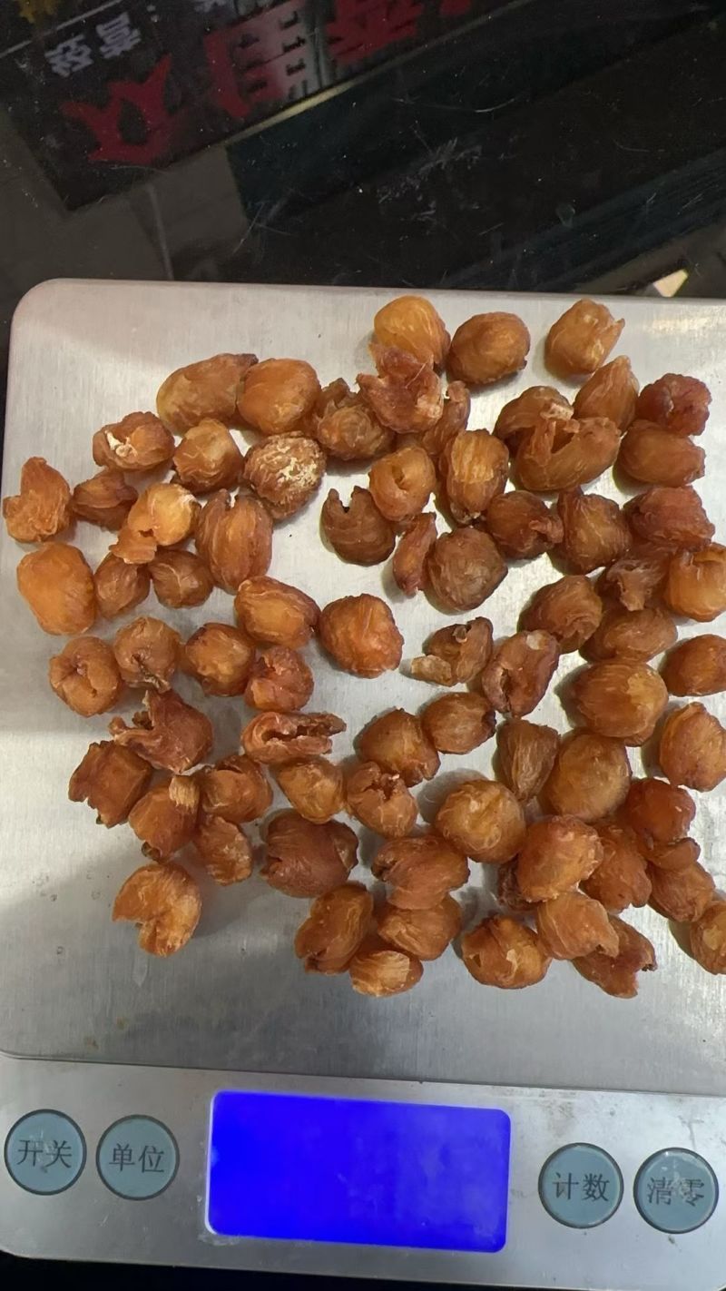 花茶专用桂圆肉广西博白桂圆肉石硖桂圆肉龙眼肉