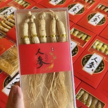 长白山山地参东北特产泡酒煲汤整枝林下白生