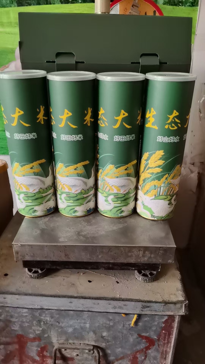 湖北荆门生态大米/精品大米品质保证/足斤足两全国包邮