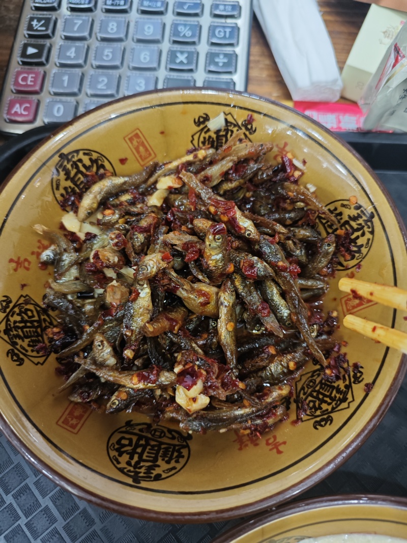 麦穗鱼，湖南嫩子鱼，火焙，米糠烟熏