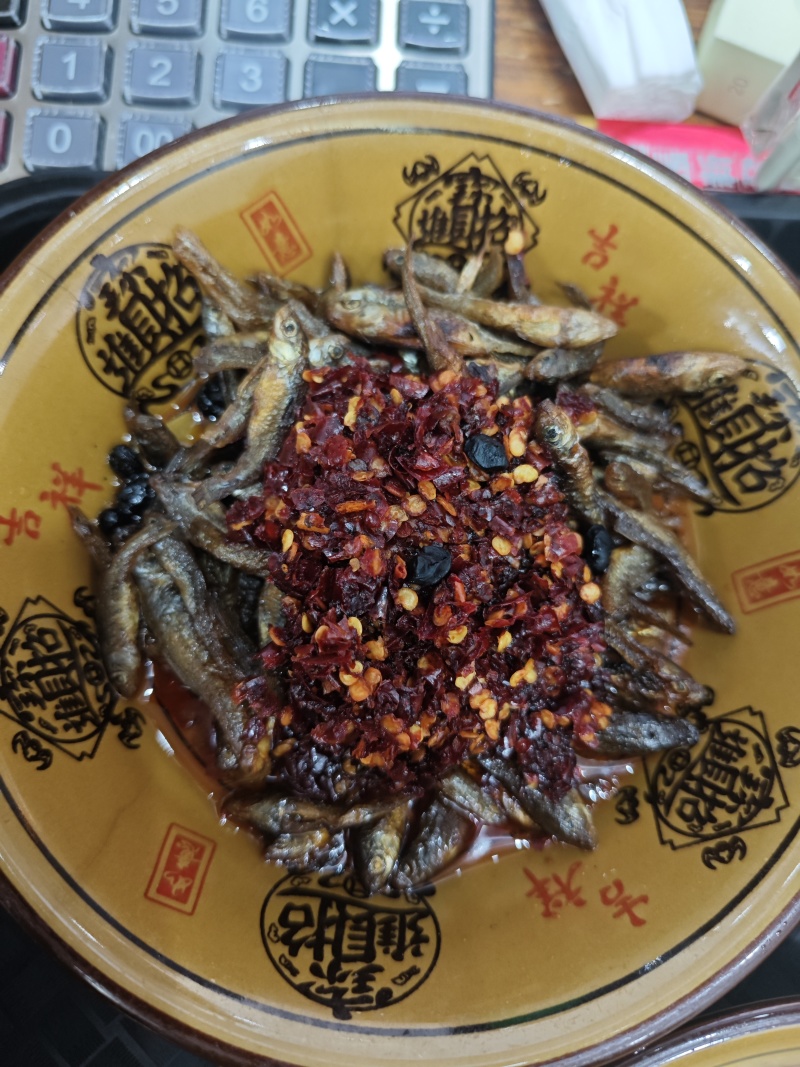 麦穗鱼，湖南嫩子鱼，火焙，米糠烟熏