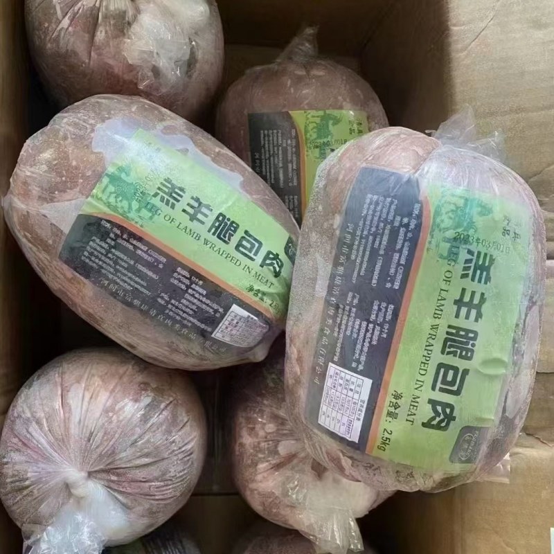 羊后腿包，大量现货，