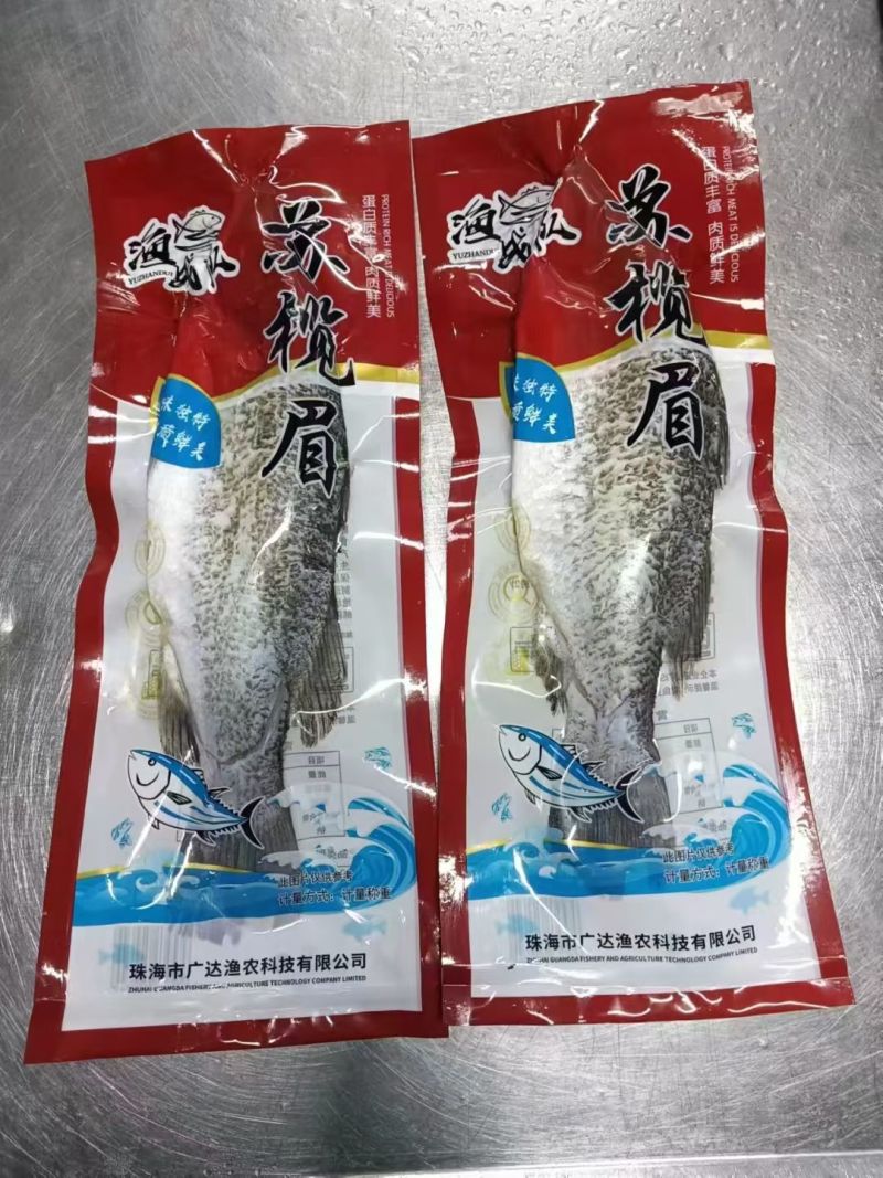 苏榄眉鱼