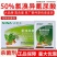 农爱多灭均成50%氯溴异氰尿酸软腐病霜霉病溃疡病青枯农