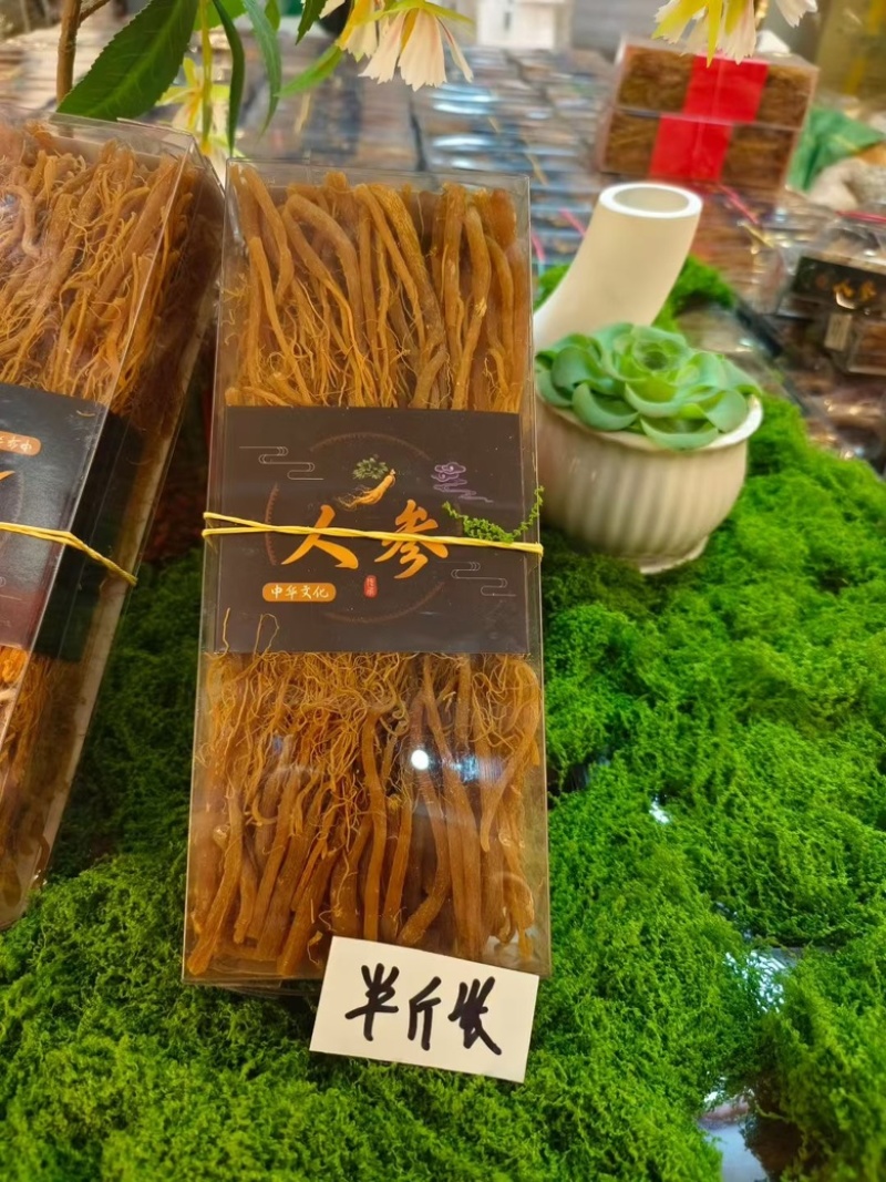 纯正无糖高龄红参须批发零售电商一件代发