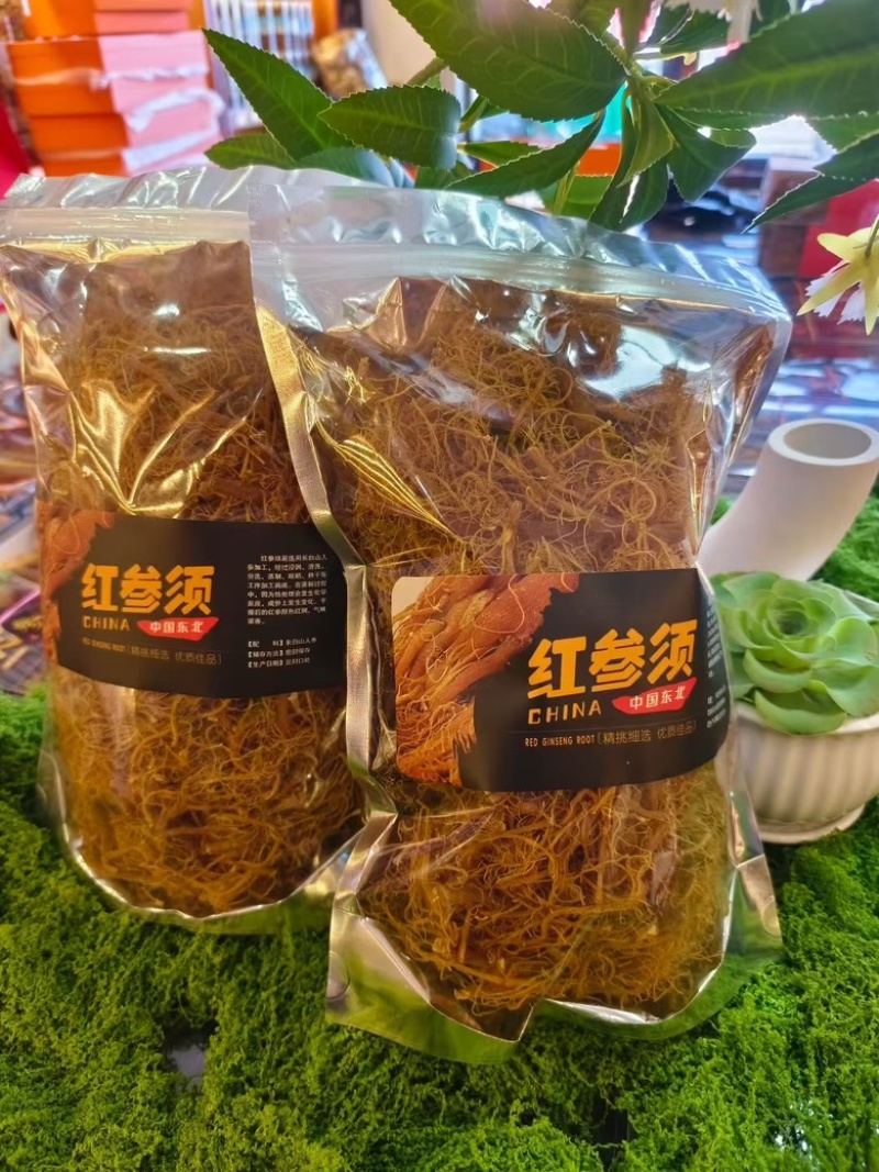 纯正无糖高龄红参须批发零售电商一件代发