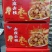 去皮红枣/产区直达/源头工厂/可以定制/大量现货