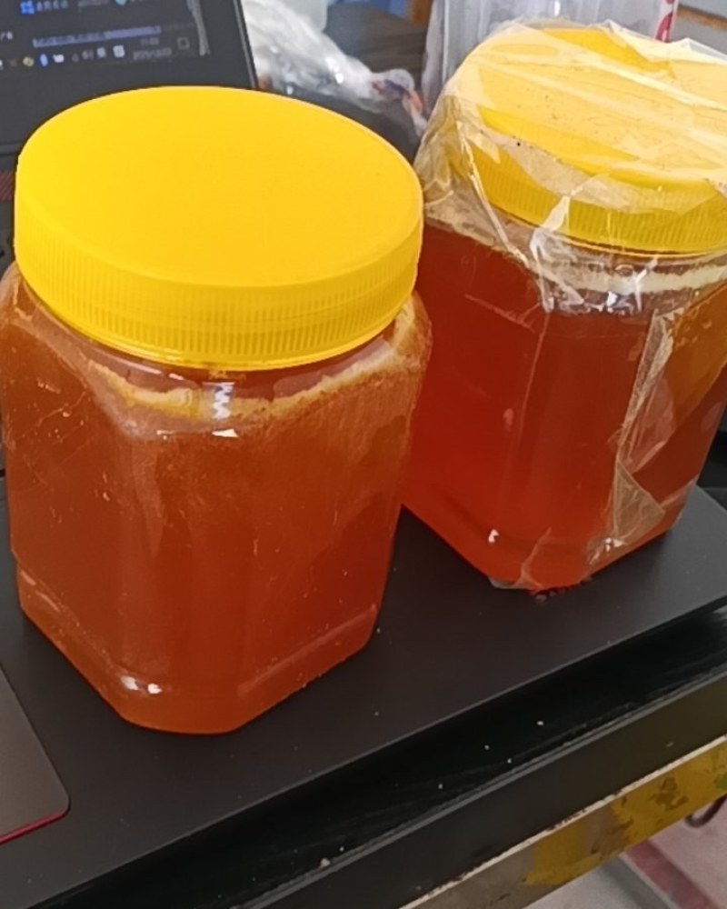 贵州山里家养蜂蜜