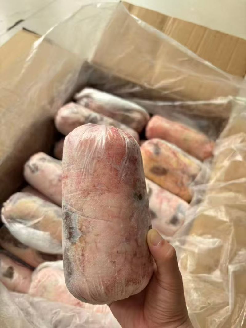 原油牛腰