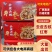 去皮红枣/产区直达/源头工厂/可以定制/大量现货