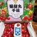 电白千禧圣女果，皇冠，青甜，甜度高口感好，产地直供