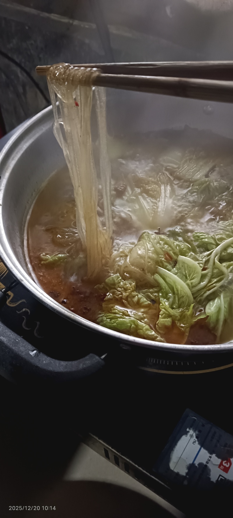 想卖红薯粉条