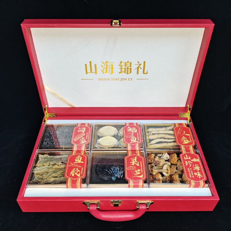 4拼，厂家直供礼盒海参鲍鱼鹿茸人参姬松茸鱼胶干货海鲜礼盒