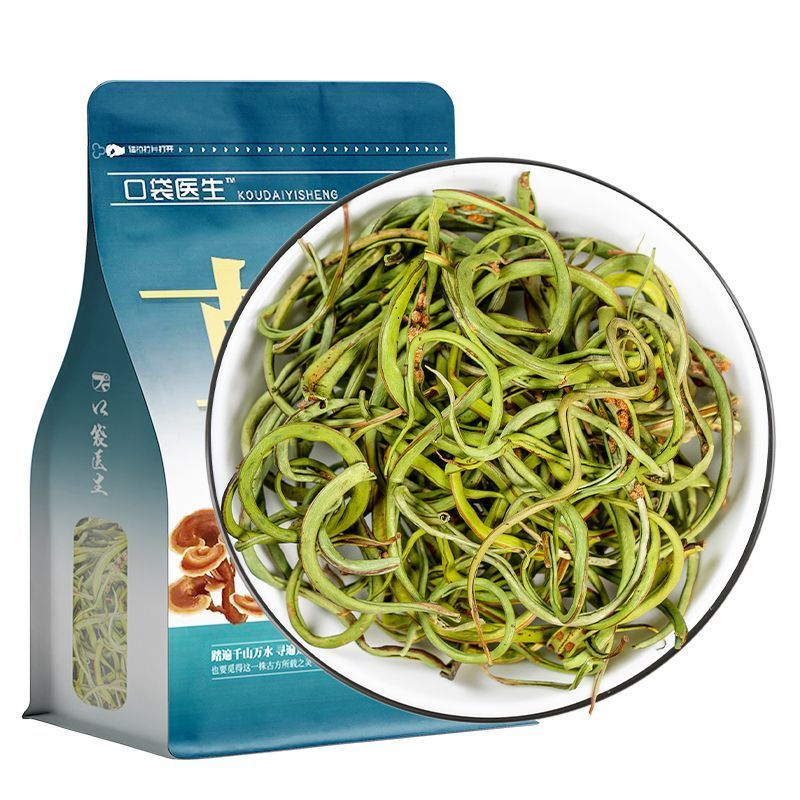 口袋医生_长白山嗷嗷叫草中药材野黄金草嗷嗷叫草花草生草