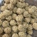河北膨化食品，散装一件净重十斤，山药荞麦球地摊**网红爆