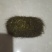 我有个猪宝想卖。
