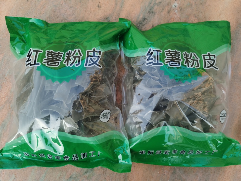 袋装纯红薯粉粉条粉皮纯红薯淀粉红薯粉