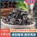 【优选】精品黑木耳细腻软糯颜色鲜美品质保证大量供应