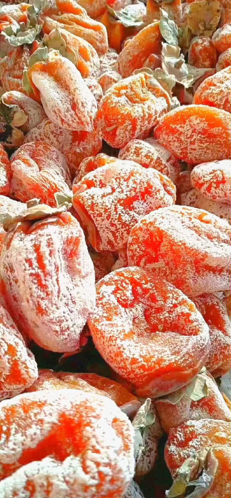 富平柿饼