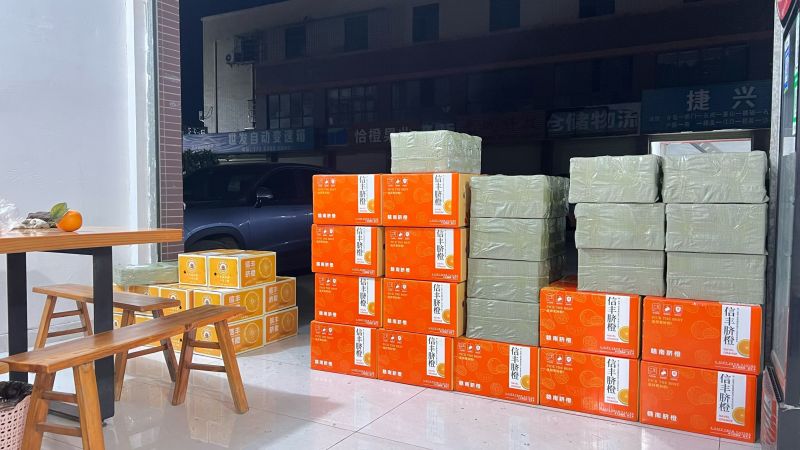 精品赣南脐橙20斤装一件代发产地一手货源对接全国发货