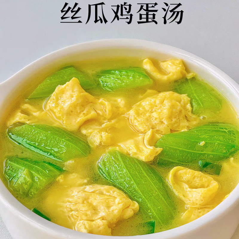 广东湛江丝瓜白玉丝瓜