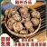 随州干香菇通货，精选规格都可以