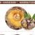 随州干香菇通货，精选规格都可以
