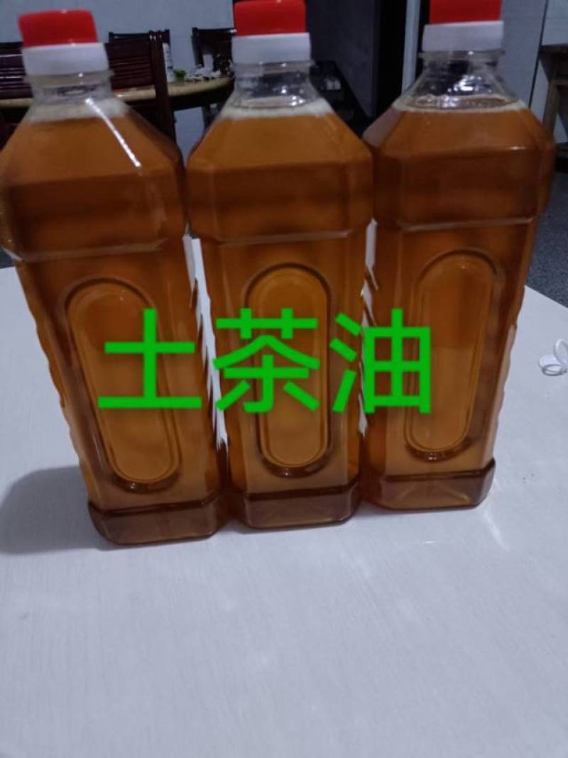 山茶油