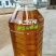 山茶油