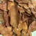 正宗野生茯苓干片精品土茯苓红肉干片欢迎联系