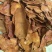 正宗野生茯苓干片精品土茯苓红肉干片欢迎联系