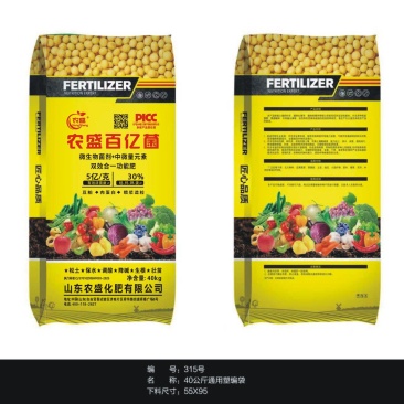农盛百亿菌10亿有效活性菌添加30%中微量元素效果加倍