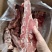 y国产牛肋排