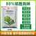 利邦超艳80%烯酰吗啉黄瓜蔬菜果树霜霉病作物农药杀菌剂