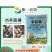 小老汉辛硫磷颗粒剂花生地下害虫蛴螬杀虫剂地下蛴螬害虫一