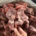 多肉牛脖骨