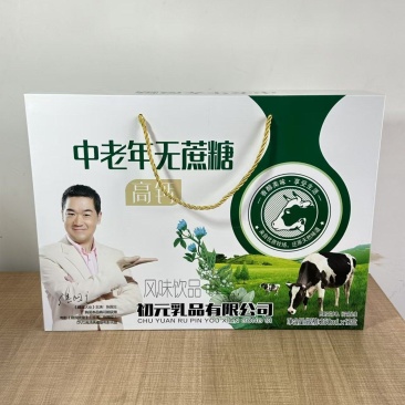 初元43大木盒，全国空白区域招商，款式齐全，价格低。