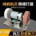 磨刀机小砂轮机台式粗细双砂轮家用无极小型电动打磨抛光