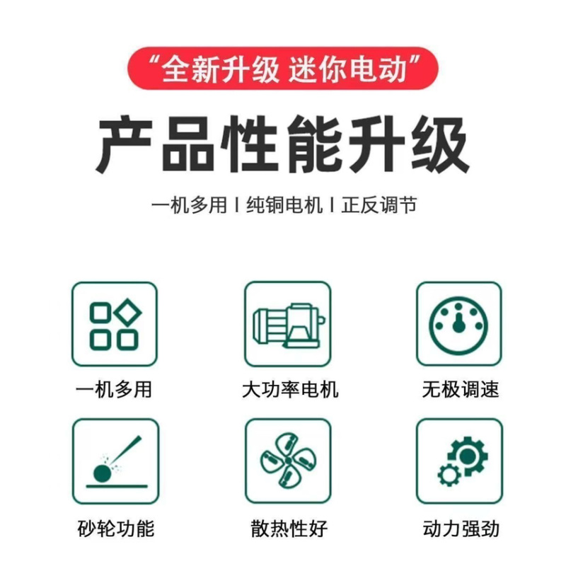 磨刀机小砂轮机台式粗细双砂轮家用无极小型电动打磨抛光