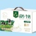 初元40宽版大木盒，高端大气上档次，价格美丽，欢迎咨询