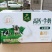 初元40宽版大木盒，高端大气上档次，价格美丽，欢迎咨询