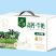 初元40宽版大木盒，高端大气上档次，价格美丽，欢迎咨询